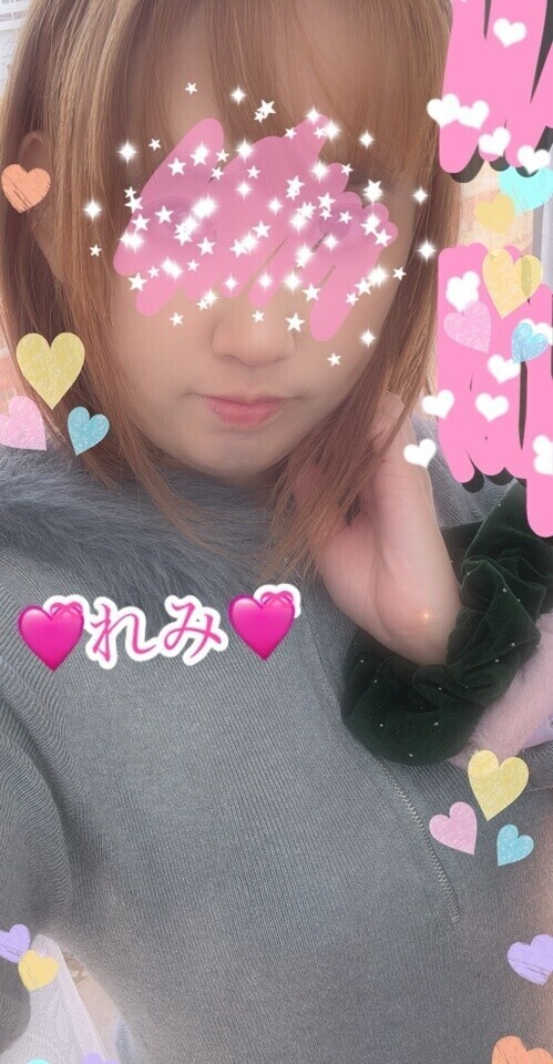 外は寒いけど🥹れみと一緒にイチャイチャしましょう🥰