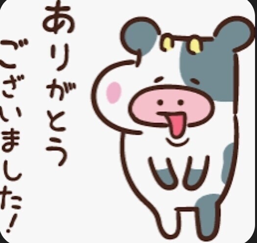 next...🧸4/2(木)です🌷