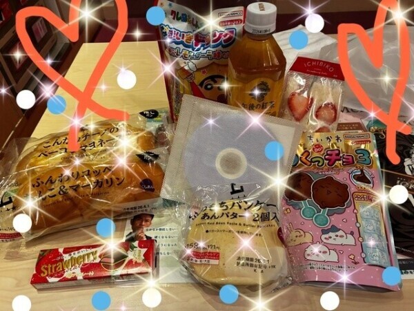 お礼(՞_  ̫ _՞)"本Mさま◡̈⃝˖*