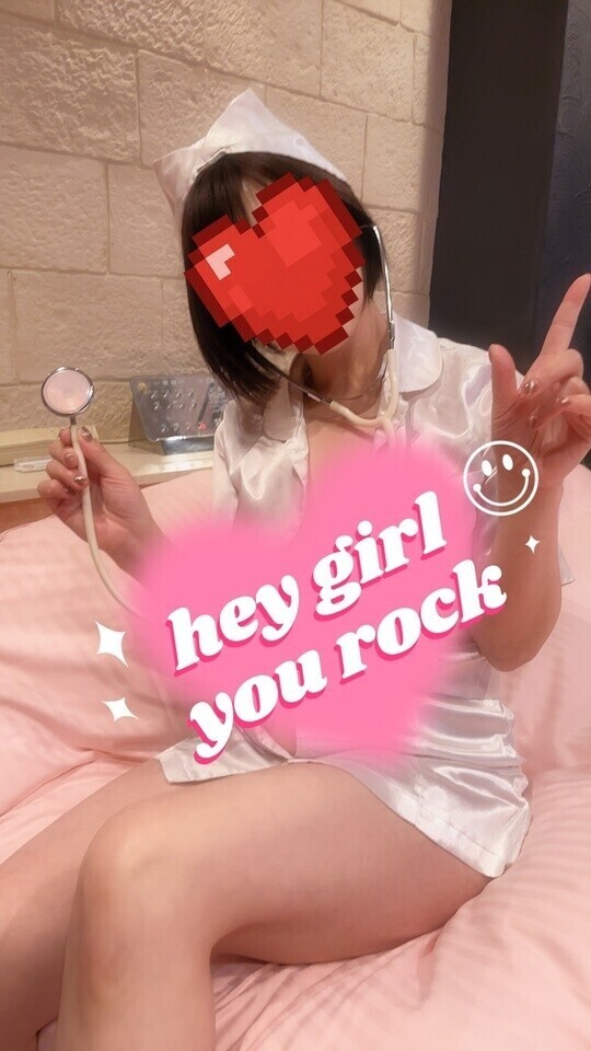 明日は18:00から🫰