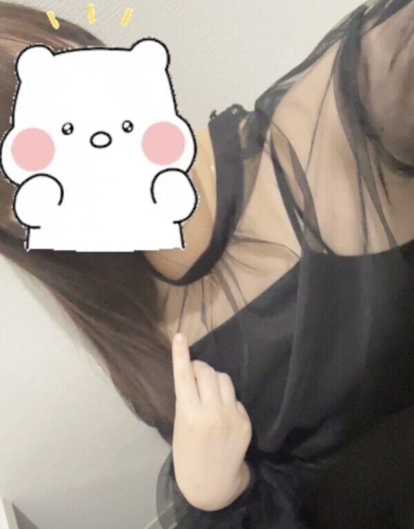 明日