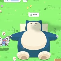 おはカビゴン💕💕