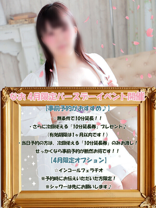 🍒バースデーイベントの…🥺🍒