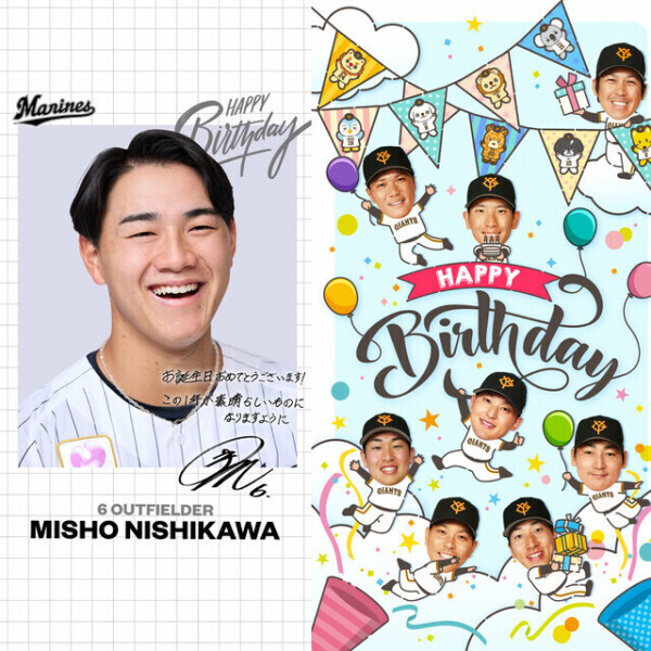 🍒誕生日にNo.1？？😳🍒