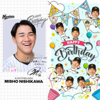 🍒誕生日にNo.1？？😳🍒