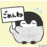 来週のごめんなさい😭😭😭