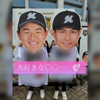 🍒バースデー勝利は…😭🍒