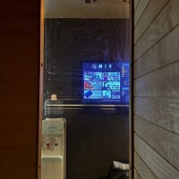 気になるなる|-･｡)ｼﾞｰ…