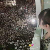 前から気になってくれて…💕