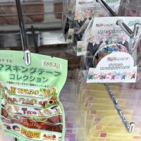 マスキングテープに！！