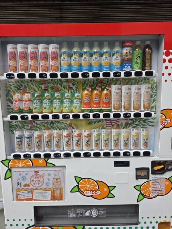 自販機☆