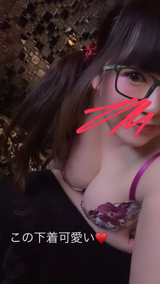 おはぱい♡♡♡