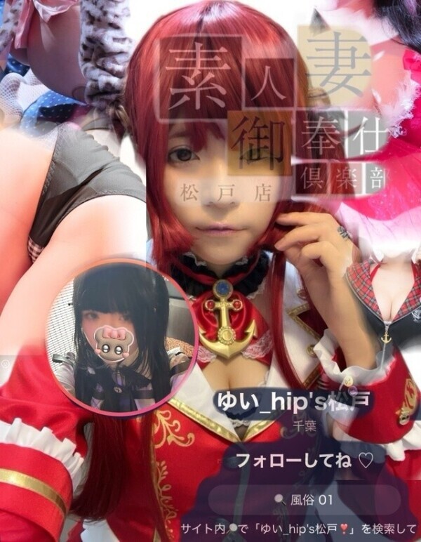 ゼロワン登録ありがとう☺️♡