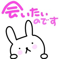 待ち遠しくてうずうず♡⁠(⁠>⁠ ⁠ਊ⁠ ⁠<⁠)⁠♡