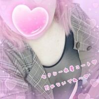 次回【16:00～ご案内可能です】