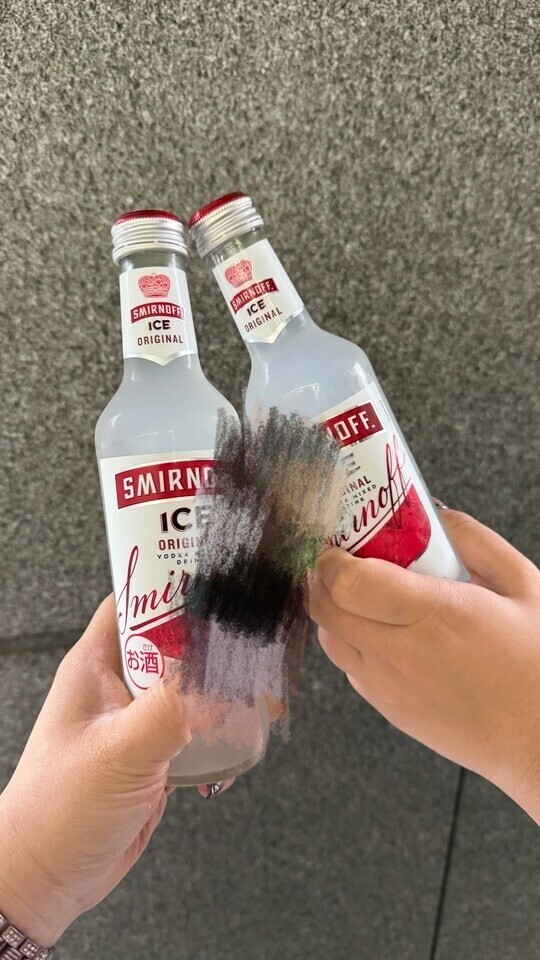 おいしいやつ