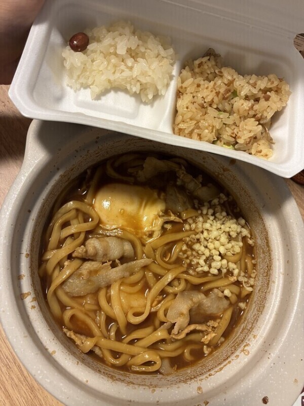 お昼のごはーーーん࿉🥢2650