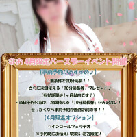 🍒二度とやりません⚠️☺️🍒