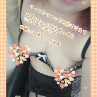 事前予約がお得だから♪みてね♡