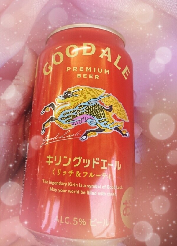 モヤモヤする