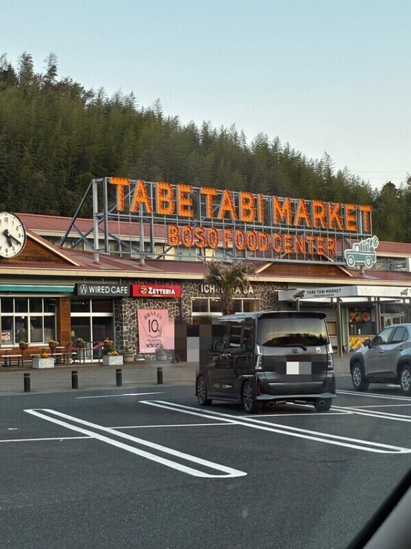 おはよっᕷ*.°