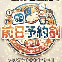 3000 or 5000꒰( '꒳​' )꒱💛