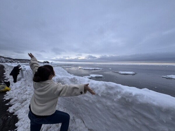 流氷は