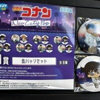 く👓🎀⚽🛹じ