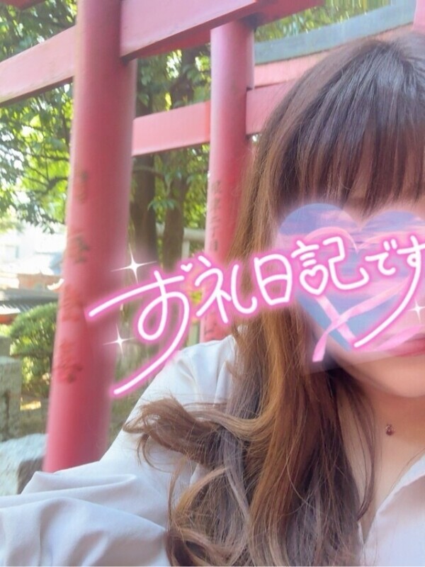 気持ち良さそうでしたね🩷