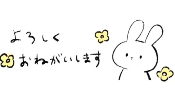 次の出勤のお知らせ〜🧚🏻‍♀️