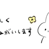 次の出勤のお知らせ〜🧚🏻‍♀️