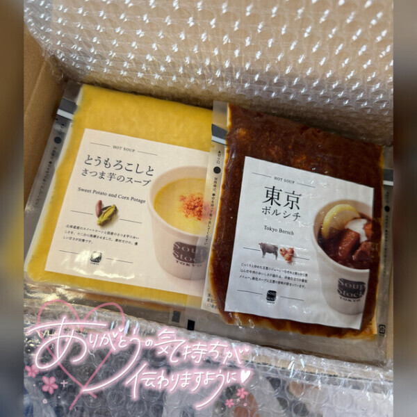 🍒るんるん飲み会っっ😍🍒