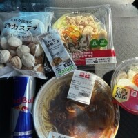 お昼ごはーん2809