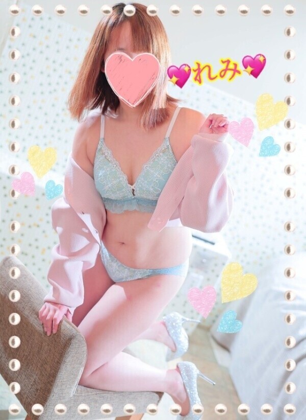 一緒にラブラブしましょう🩷ྀི☺️