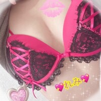 早い者勝ち❣️❣️とてもお得ですよ🥰💋