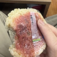 早めの♡