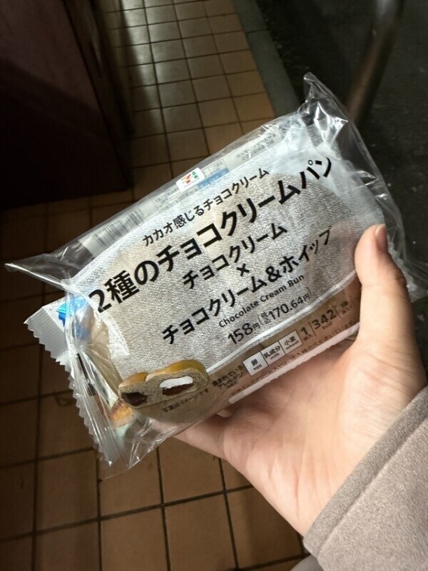 桜も終わっちゃったね