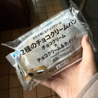 桜も終わっちゃったね