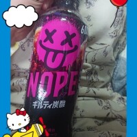 今話題の…ドリンク