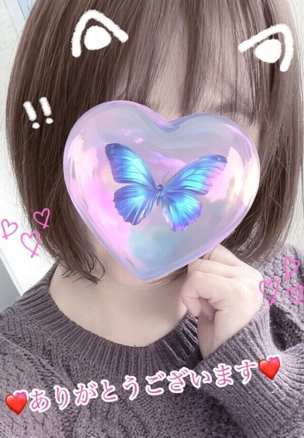 🩷ご予約ありがとうございます🩷
