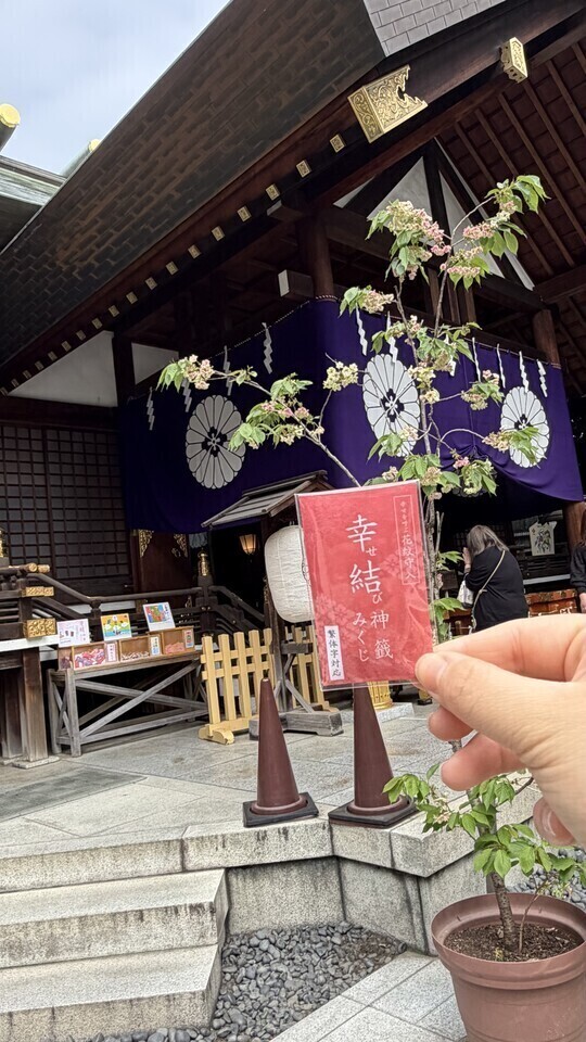 お参り🍀
