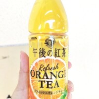 最近ハマってます🍊🧡