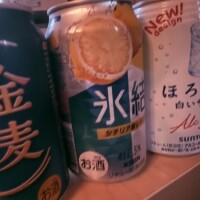 ほっぺた落ちるかと思うたわぁ