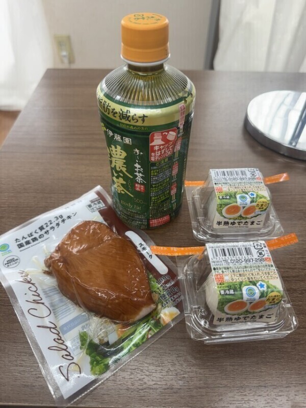 さて❣️お昼ごはん🍽️