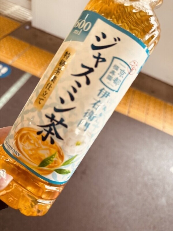 聞かせてちょうだい🙂‍↔️🫰🏻🫰🏻