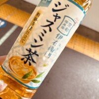 聞かせてちょうだい🙂‍↔️🫰🏻🫰🏻