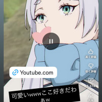 葬送のフリーレン♡♡♡