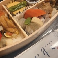 あれれ！！！あれっ！！