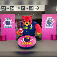 🍒らーーーーーーーーん😍🍒