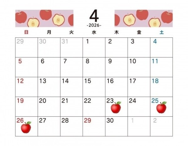 来週の出勤のお知らせです(⁠◍⁠•⁠ᴗ⁠•⁠◍⁠)⁠🔔